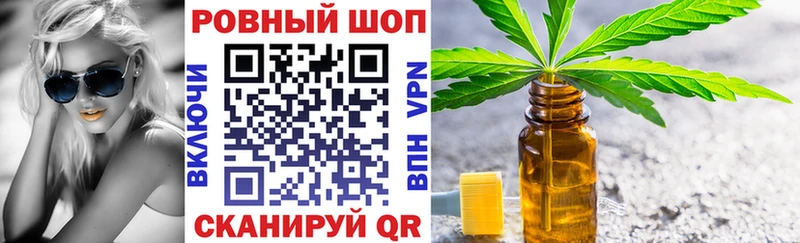 Альфа ПВП Пушкино
