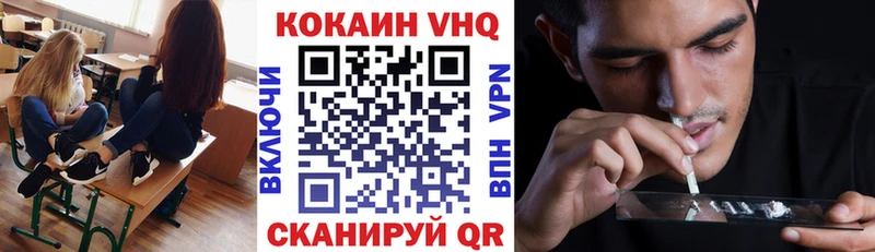 Магазин наркотиков Пушкино Конопля  НБОМе  ГАШИШ  МЕТАДОН 