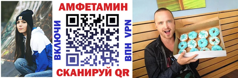 KRAKEN ONION  Пушкино  Amphetamine Premium 