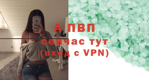 гашик Киреевск