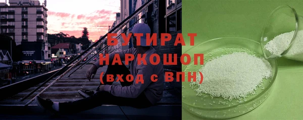 гашик Киреевск