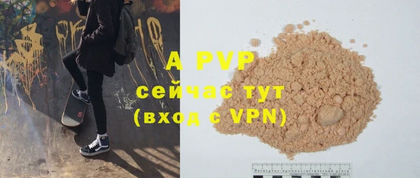 гашик Киреевск