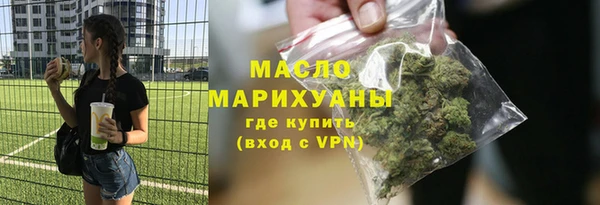 ALPHA PVP Киренск