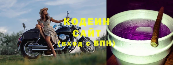 гашик Киреевск