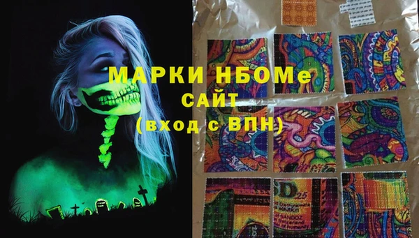 ALPHA PVP Киренск