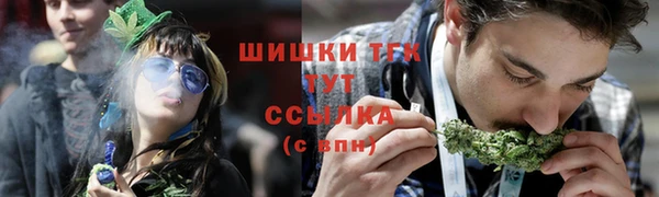 соль курить ск Кинешма