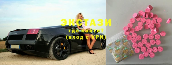 гашик Киреевск