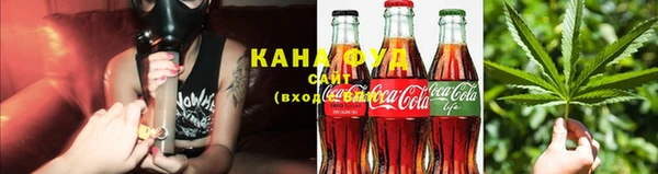 соль курить ск Кинешма