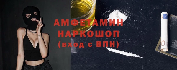 гашик Киреевск
