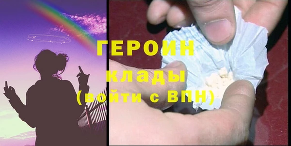 гашик Киреевск