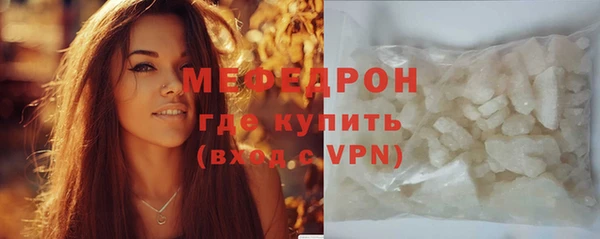 соль курить ск Кинешма