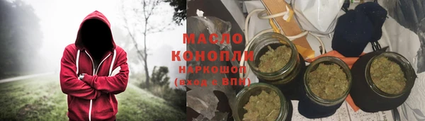 гашик Киреевск