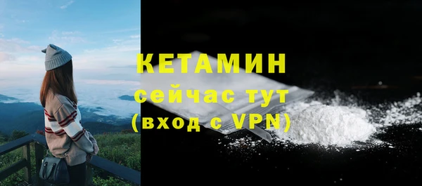 гашик Киреевск