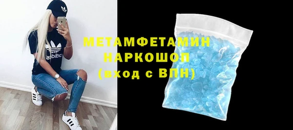 гашик Киреевск