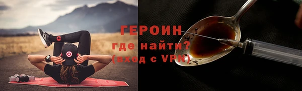 ALPHA PVP Киренск