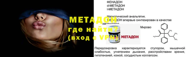 гашик Киреевск
