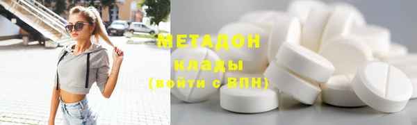 гашик Киреевск