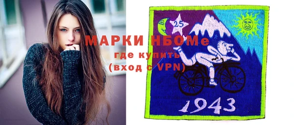 гашик Киреевск