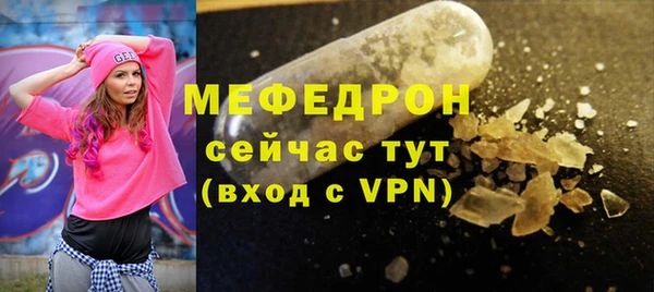 ALPHA PVP Киренск