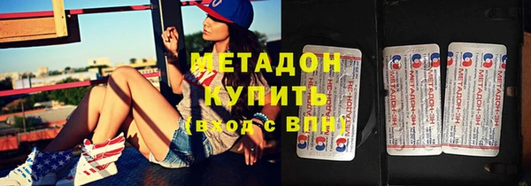 соль курить ск Кинешма
