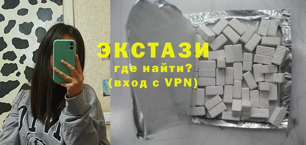 ALPHA PVP Киренск