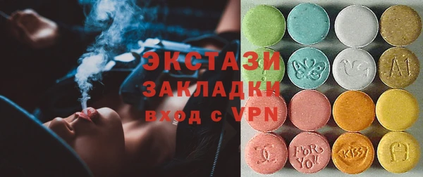 соль курить ск Кинешма