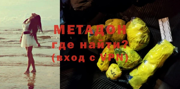 гашик Киреевск