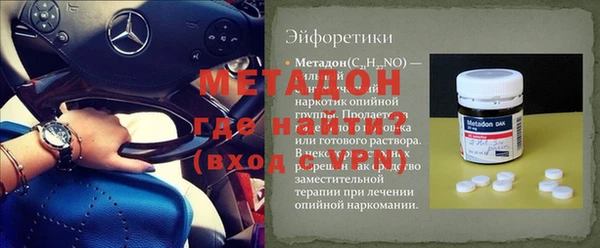 гашик Киреевск