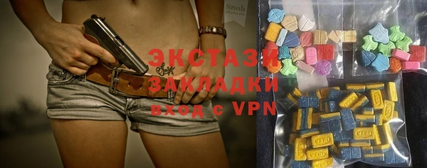 ALPHA PVP Киренск