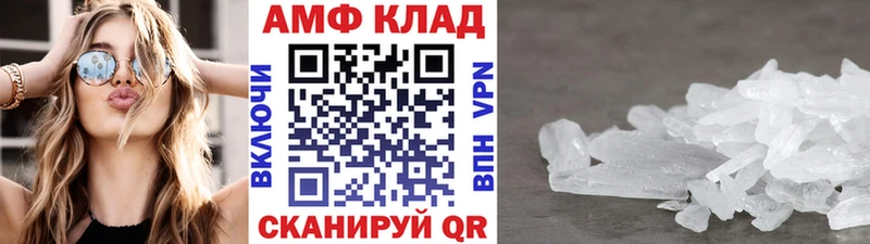 магазин продажи наркотиков  Пушкино  KRAKEN рабочий сайт  Метамфетамин пудра 